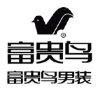 富贵鸟股份有限公司（总部）