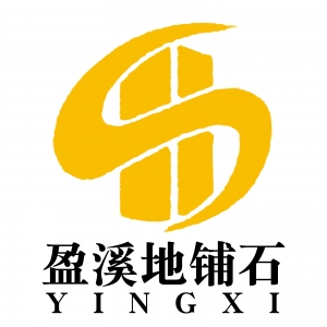 晋江盈溪建材有限公司